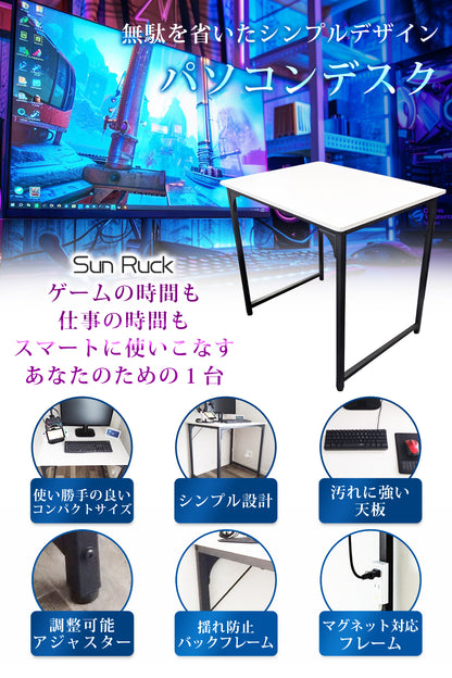 【当店限定180日延長保証】 SunRuck パソコンデスク サンルック SR-OD74-WWD SR-OD74-BK