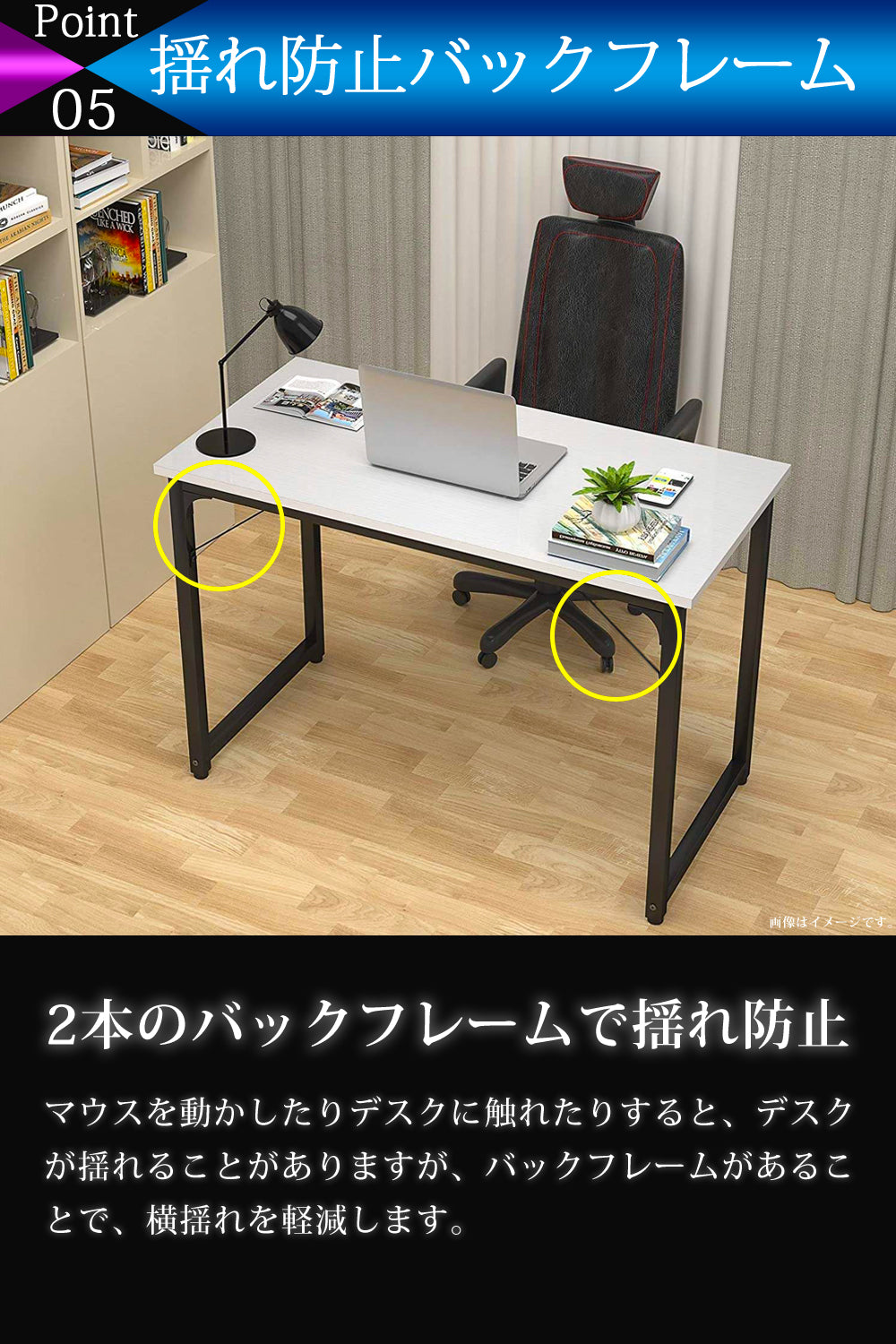 【当店限定180日延長保証】 SunRuck パソコンデスク サンルック SR-OD74-WWD SR-OD74-BK
