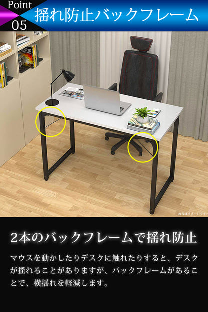 【当店限定180日延長保証】 SunRuck パソコンデスク サンルック SR-OD74-WWD SR-OD74-BK