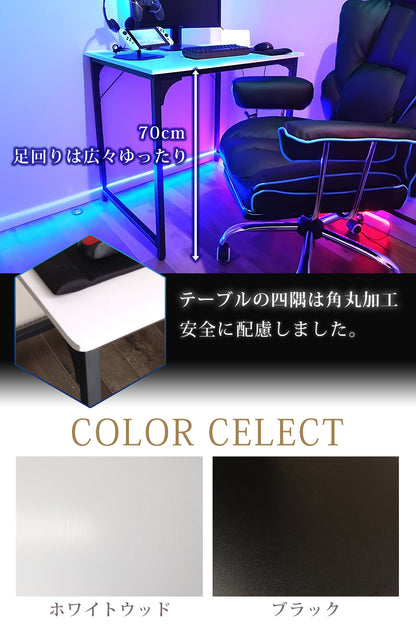 【当店限定180日延長保証】 SunRuck パソコンデスク サンルック SR-OD74-WWD SR-OD74-BK