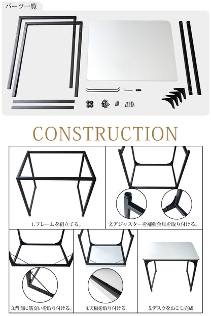 【当店限定180日延長保証】 SunRuck パソコンデスク サンルック SR-OD74-WWD SR-OD74-BK
