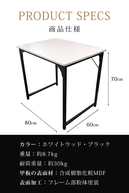 【当店限定180日延長保証】 SunRuck パソコンデスク サンルック SR-OD74-WWD SR-OD74-BK