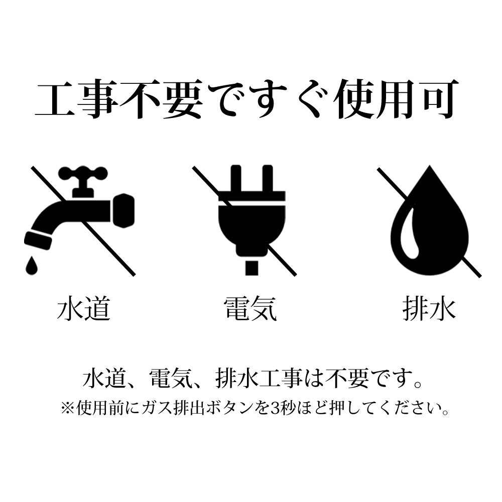 【当店限定180日延長保証】SunRuck ポータブル水洗トイレ(21L)  サンルック SR-PT4521