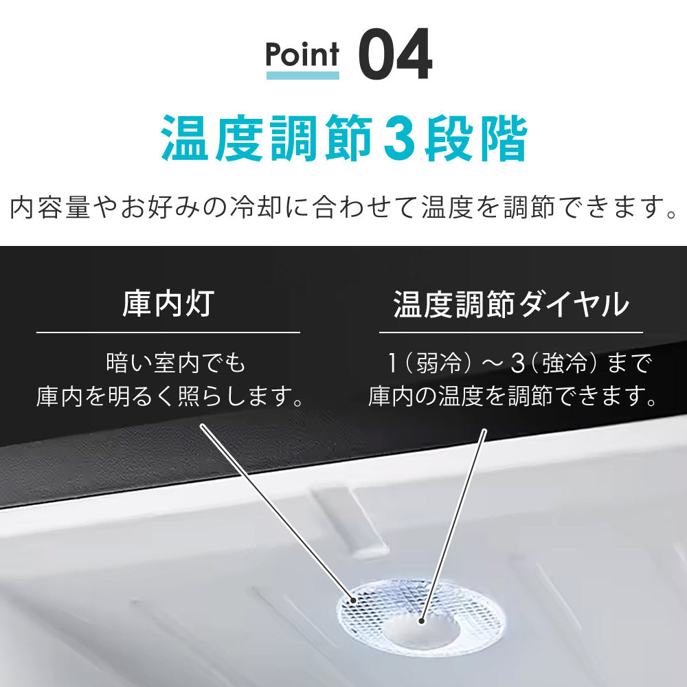 【当店限定180日延長保証】 SunRuck 無音・無振動冷蔵庫 20L 静冷 サンルック SR-R2003
