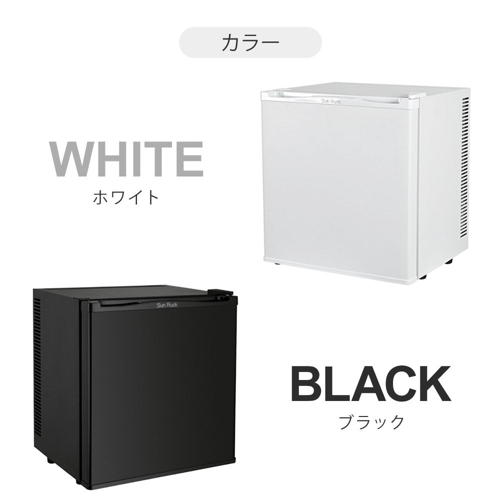 【当店限定180日延長保証】 SunRuck 無音・無振動冷蔵庫 20L 静冷 サンルック SR-R2003