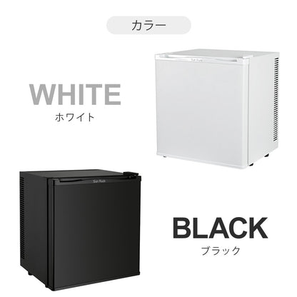 【当店限定180日延長保証】 SunRuck 無音・無振動冷蔵庫 20L 静冷 サンルック SR-R2003