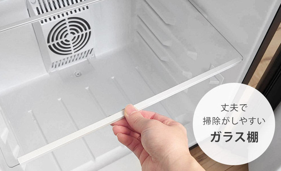 高さが調節できる
仕切り棚付き