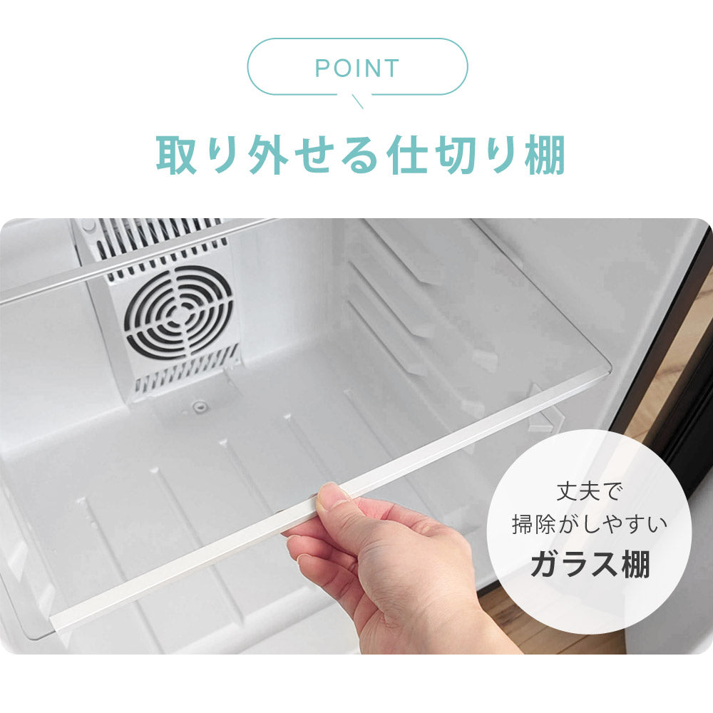 【当店限定180日延長保証】 SunRuck 静音小型冷蔵庫 48L 静冷 サンルック SR-R4805V2