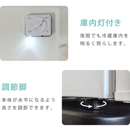 【当店限定180日延長保証】 SunRuck 静音小型冷蔵庫 48L 静冷 サンルック SR-R4805V2