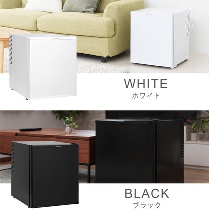 【当店限定180日延長保証】 SunRuck 静音小型冷蔵庫 48L 静冷 サンルック SR-R4805V2