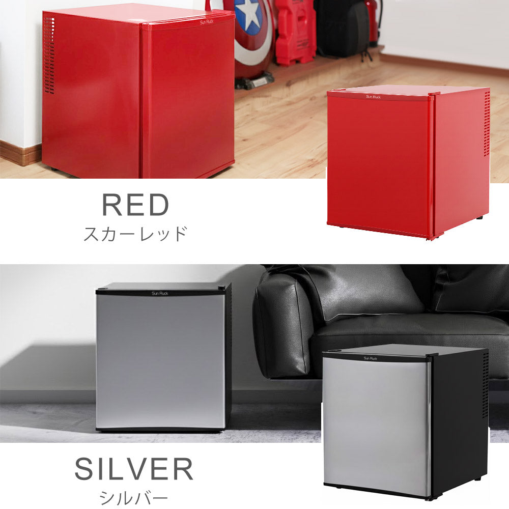 【当店限定180日延長保証】 SunRuck 静音小型冷蔵庫 48L 静冷 サンルック SR-R4805V2