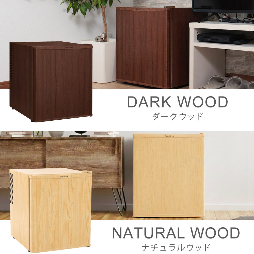 【当店限定180日延長保証】 SunRuck 静音小型冷蔵庫 48L 静冷 サンルック SR-R4805V2