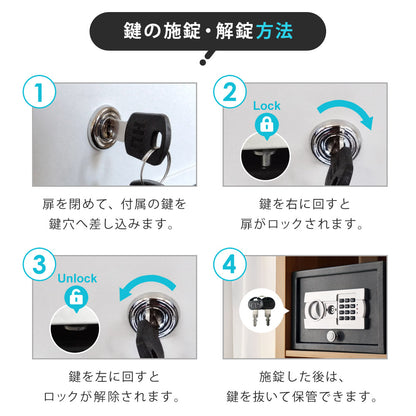 【当店限定180日延長保証】SunRuck 鍵付き静音冷蔵庫 48L サンルック SR-R4805V2-KEYW SR-R4805V2-KEYK