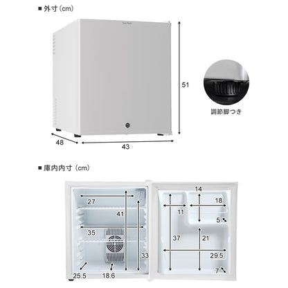 【当店限定180日延長保証】SunRuck 鍵付き静音冷蔵庫 48L サンルック SR-R4805V2-KEYW SR-R4805V2-KEYK