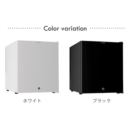 【当店限定180日延長保証】SunRuck 鍵付き静音冷蔵庫 48L サンルック SR-R4805V2-KEYW SR-R4805V2-KEYK