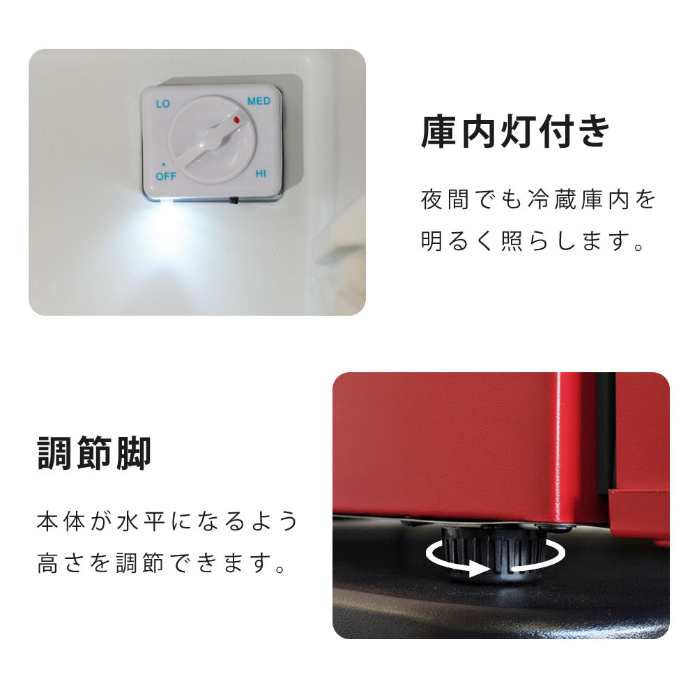 当店限定180日延長保証】 SunRuck 静音小型冷蔵庫 48L 静冷 サンルック