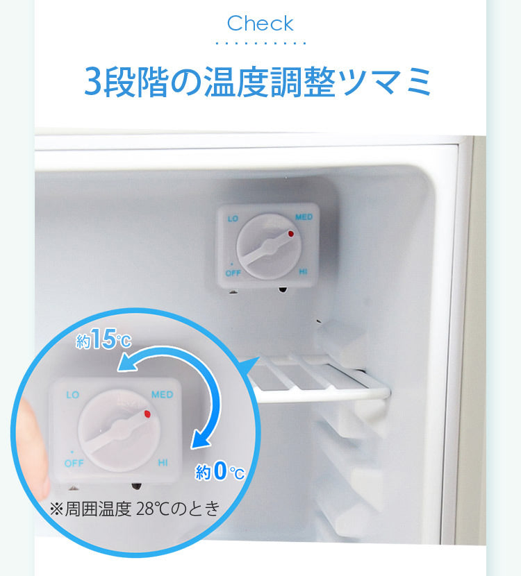 【当店限定180日延長保証】 SunRuck 静音小型冷蔵庫 48L 静冷 サンルック SR-R4805V2