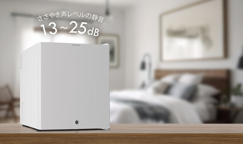 生活空間に溶け込む静かな運転音
振動が少ないペルチェ式を採用