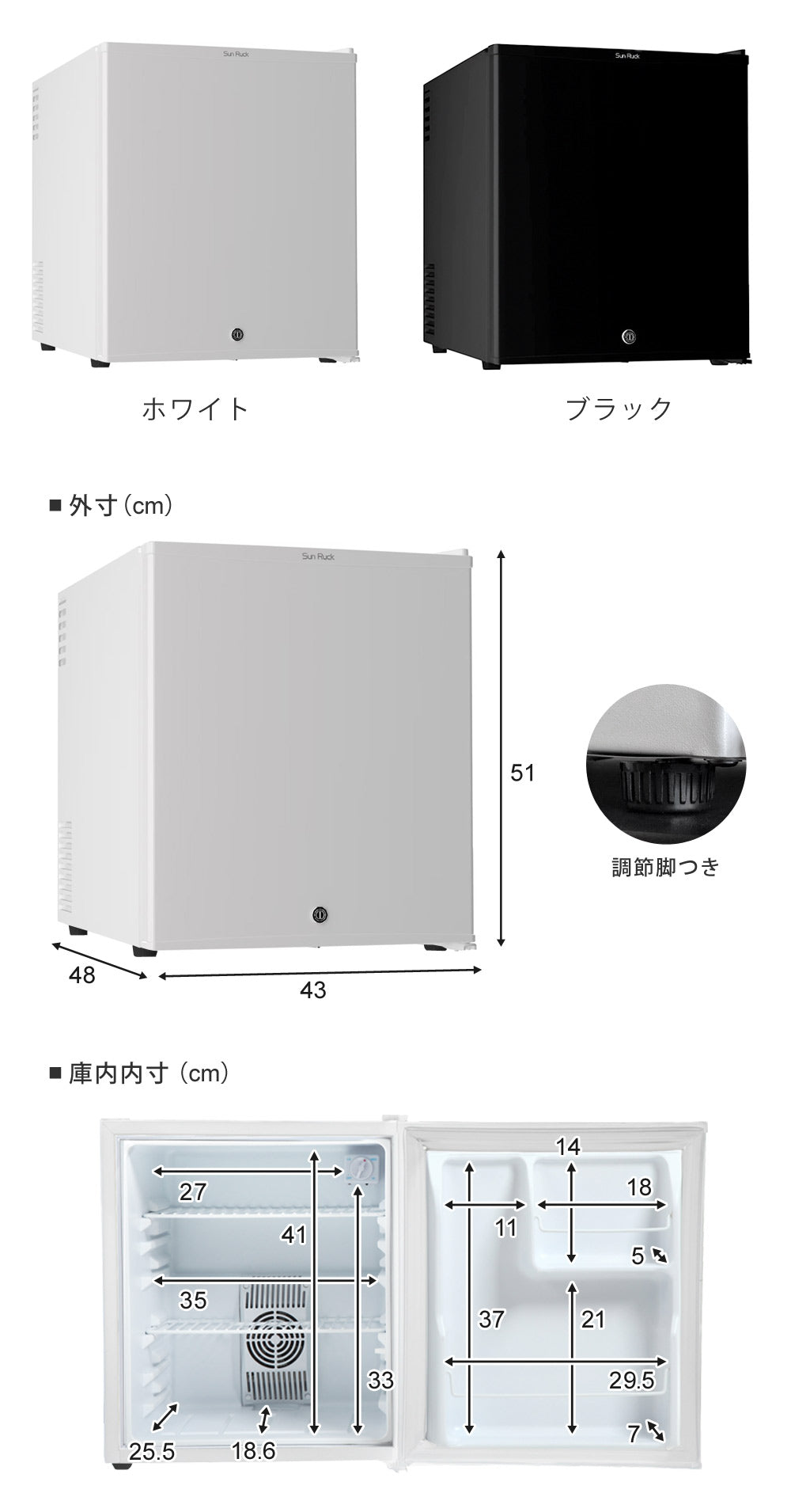 Color & Spec
