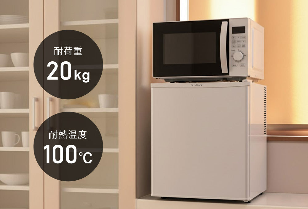 sr-r4805v2-tlp5.jpg?v=