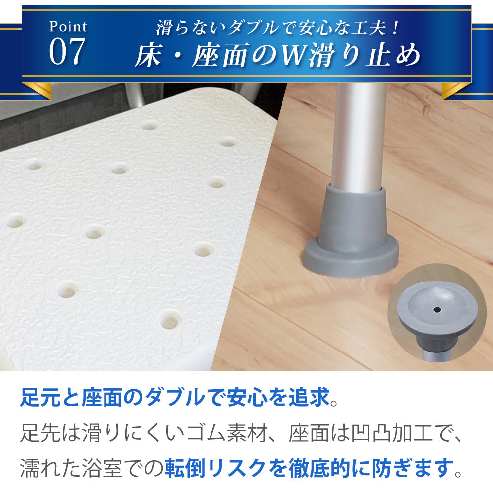 SunRuck 背もたれ・肘掛け付きシャワーチェア サンルック SR-SBC018KD
