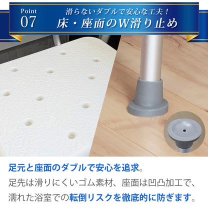SunRuck 背もたれ・肘掛け付きシャワーチェア サンルック SR-SBC018KD