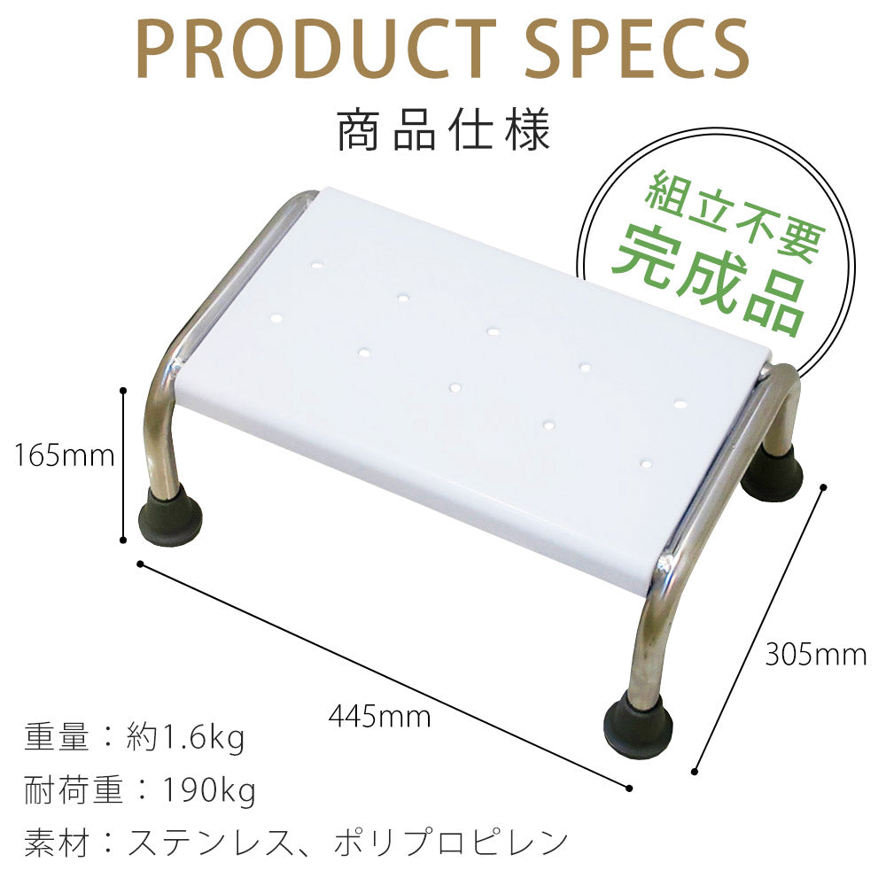 【当店限定180日延長保証】SunRuck バスタブチェア サンルック SR-SBC503