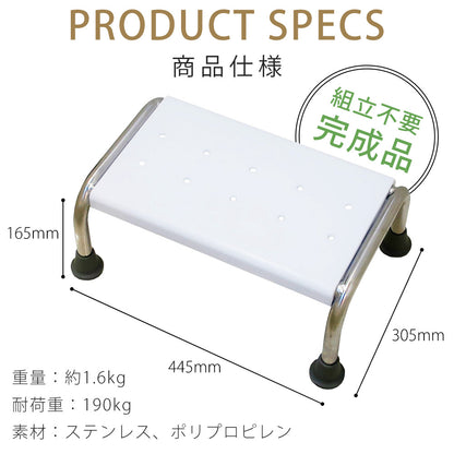 【当店限定180日延長保証】SunRuck バスタブチェア サンルック SR-SBC503