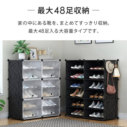 【当店限定180日延長保証】SunRuck 組み立て式シューズボックス 最大48足収納 サンルック SR-SC038-W SR-SC038-BK SR-SC038-NWB SR-SC038-MB