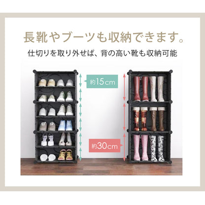 【当店限定180日延長保証】SunRuck 組み立て式シューズボックス 最大48足収納 サンルック SR-SC038-W SR-SC038-BK SR-SC038-NWB SR-SC038-MB