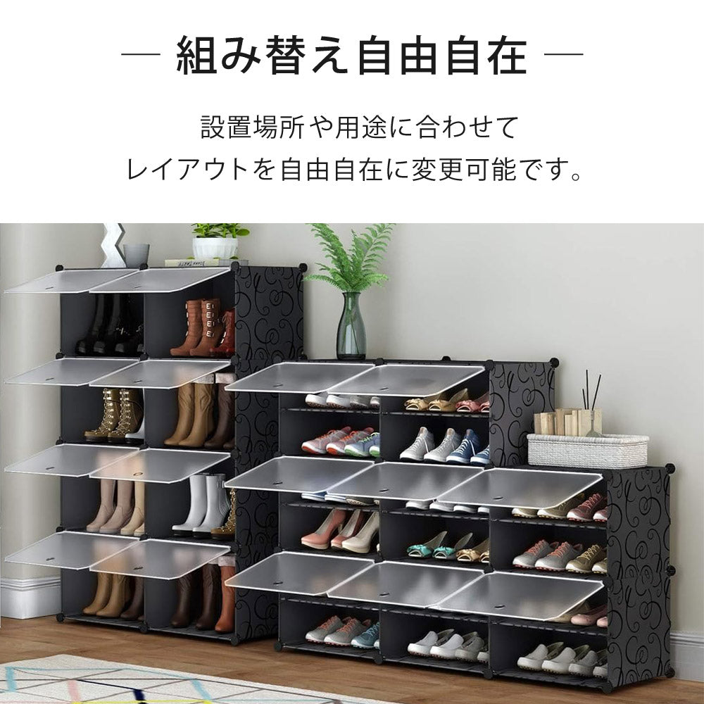 【当店限定180日延長保証】SunRuck 組み立て式シューズボックス 最大48足収納 サンルック SR-SC038-W SR-SC038-BK SR-SC038-NWB SR-SC038-MB