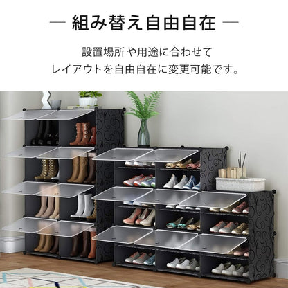 【当店限定180日延長保証】SunRuck 組み立て式シューズボックス 最大48足収納 サンルック SR-SC038-W SR-SC038-BK SR-SC038-NWB SR-SC038-MB