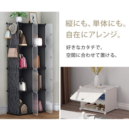【当店限定180日延長保証】SunRuck 組み立て式シューズボックス 最大48足収納 サンルック SR-SC038-W SR-SC038-BK SR-SC038-NWB SR-SC038-MB