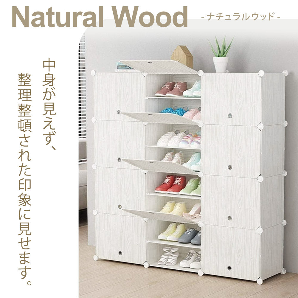 【当店限定180日延長保証】SunRuck 組み立て式シューズボックス 最大48足収納 サンルック SR-SC038-W SR-SC038-BK SR-SC038-NWB SR-SC038-MB
