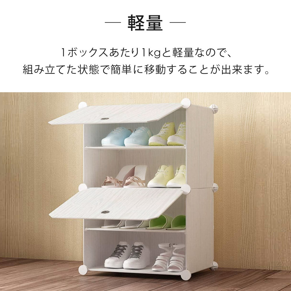 【当店限定180日延長保証】SunRuck 組み立て式シューズボックス 最大48足収納 サンルック SR-SC038-W SR-SC038-BK SR-SC038-NWB SR-SC038-MB