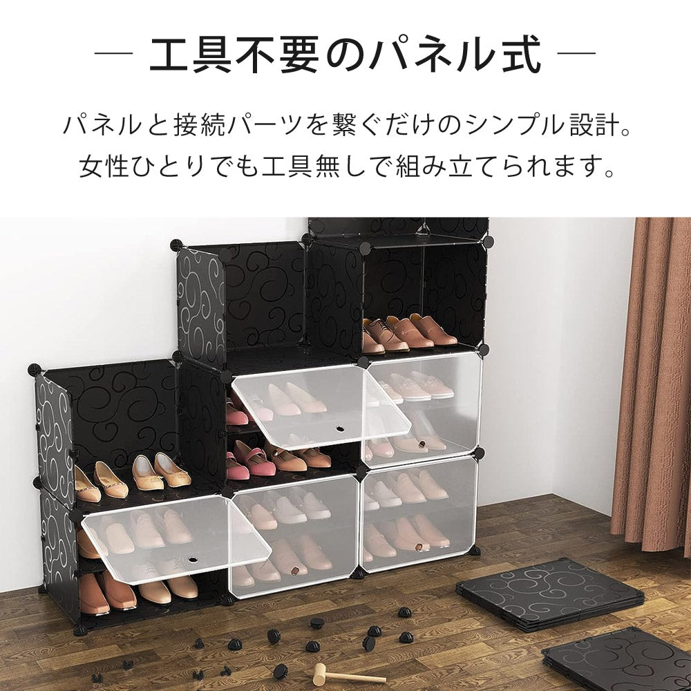 【当店限定180日延長保証】SunRuck 組み立て式シューズボックス 最大48足収納 サンルック SR-SC038-W SR-SC038-BK SR-SC038-NWB SR-SC038-MB