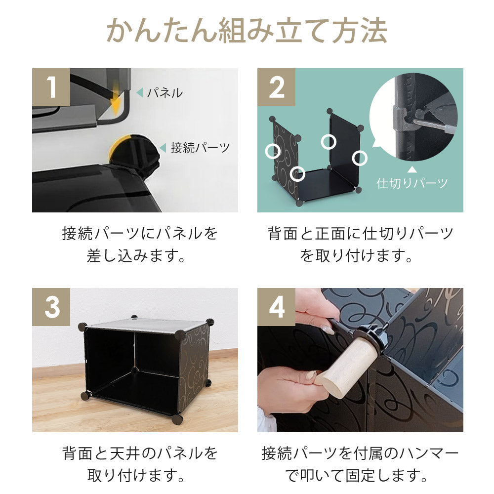 【当店限定180日延長保証】SunRuck 組み立て式シューズボックス 最大48足収納 サンルック SR-SC038-W SR-SC038-BK SR-SC038-NWB SR-SC038-MB