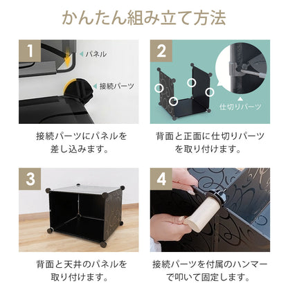 【当店限定180日延長保証】SunRuck 組み立て式シューズボックス 最大48足収納 サンルック SR-SC038-W SR-SC038-BK SR-SC038-NWB SR-SC038-MB