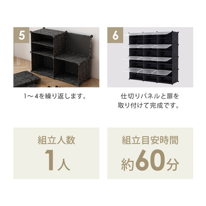 【当店限定180日延長保証】SunRuck 組み立て式シューズボックス 最大48足収納 サンルック SR-SC038-W SR-SC038-BK SR-SC038-NWB SR-SC038-MB