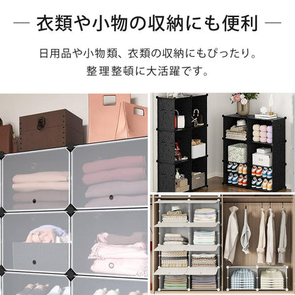 【当店限定180日延長保証】SunRuck 組み立て式シューズボックス 最大48足収納 サンルック SR-SC038-W SR-SC038-BK SR-SC038-NWB SR-SC038-MB