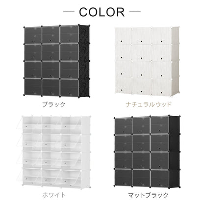 【当店限定180日延長保証】SunRuck 組み立て式シューズボックス 最大48足収納 サンルック SR-SC038-W SR-SC038-BK SR-SC038-NWB SR-SC038-MB