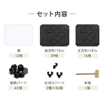 【当店限定180日延長保証】SunRuck 組み立て式シューズボックス 最大48足収納 サンルック SR-SC038-W SR-SC038-BK SR-SC038-NWB SR-SC038-MB