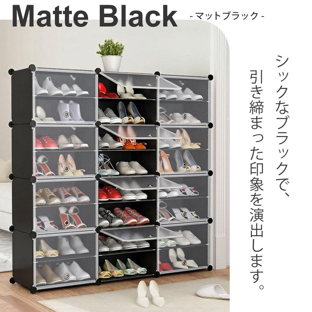 【当店限定180日延長保証】SunRuck 組み立て式シューズボックス 最大48足収納 サンルック SR-SC038-W SR-SC038-BK SR-SC038-NWB SR-SC038-MB