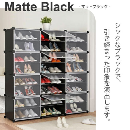 【当店限定180日延長保証】SunRuck 組み立て式シューズボックス 最大48足収納 サンルック SR-SC038-W SR-SC038-BK SR-SC038-NWB SR-SC038-MB