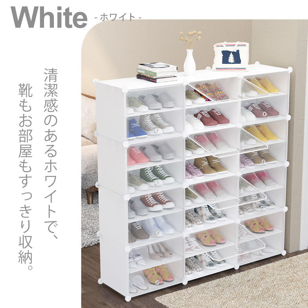 【当店限定180日延長保証】SunRuck 組み立て式シューズボックス 最大48足収納 サンルック SR-SC038-W SR-SC038-BK SR-SC038-NWB SR-SC038-MB