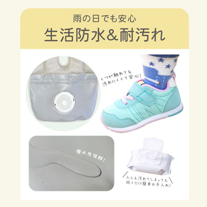 【当店限定180日延長保証】 SunRuck ファン付きベビーカーシート さらりちゃん サンルック SR-SCP-08-GR SR-SCP-08-LG