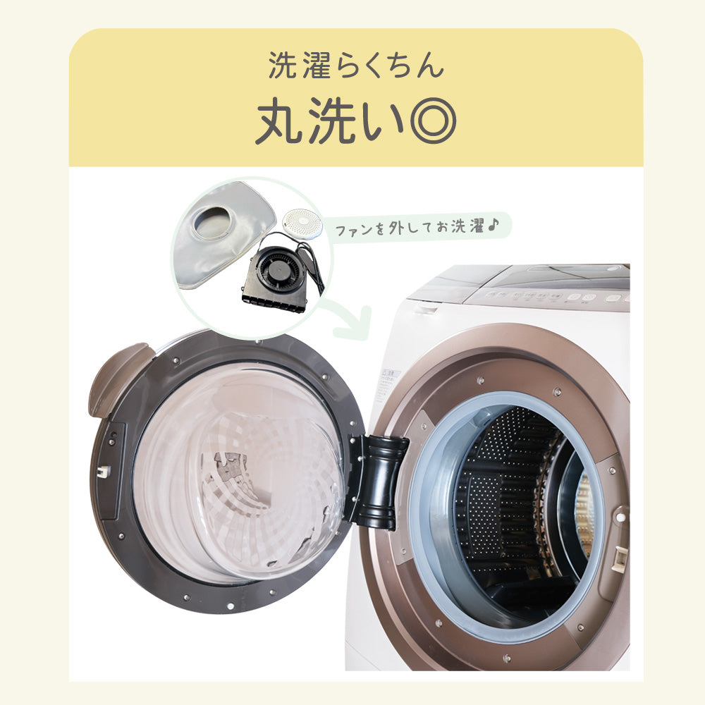 【当店限定180日延長保証】 SunRuck ファン付きベビーカーシート さらりちゃん サンルック SR-SCP-08-GR SR-SCP-08-LG