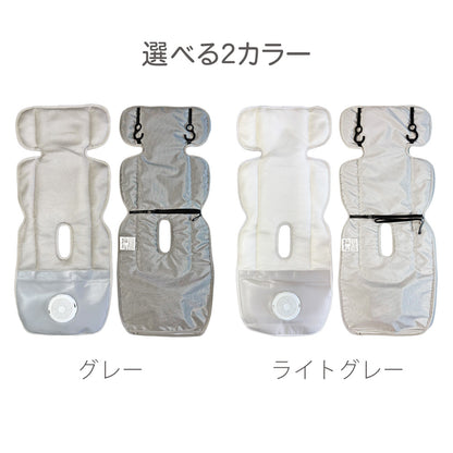 【当店限定180日延長保証】 SunRuck ファン付きベビーカーシート さらりちゃん サンルック SR-SCP-08-GR SR-SCP-08-LG