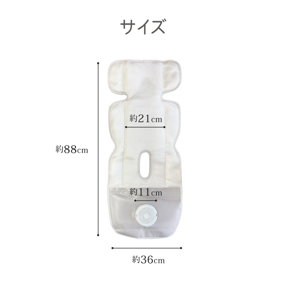 【当店限定180日延長保証】 SunRuck ファン付きベビーカーシート さらりちゃん サンルック SR-SCP-08-GR SR-SCP-08-LG