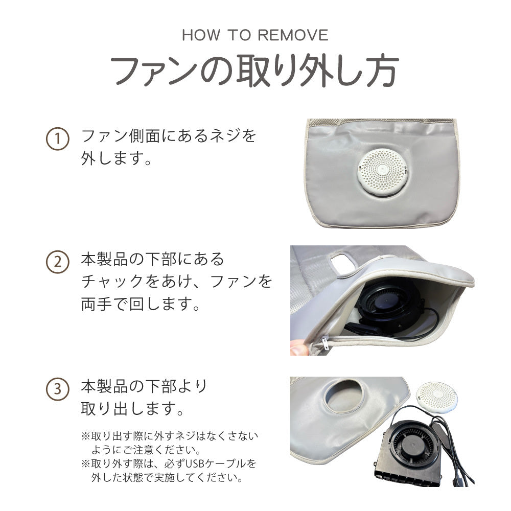 【当店限定180日延長保証】 SunRuck ファン付きベビーカーシート さらりちゃん サンルック SR-SCP-08-GR SR-SCP-08-LG